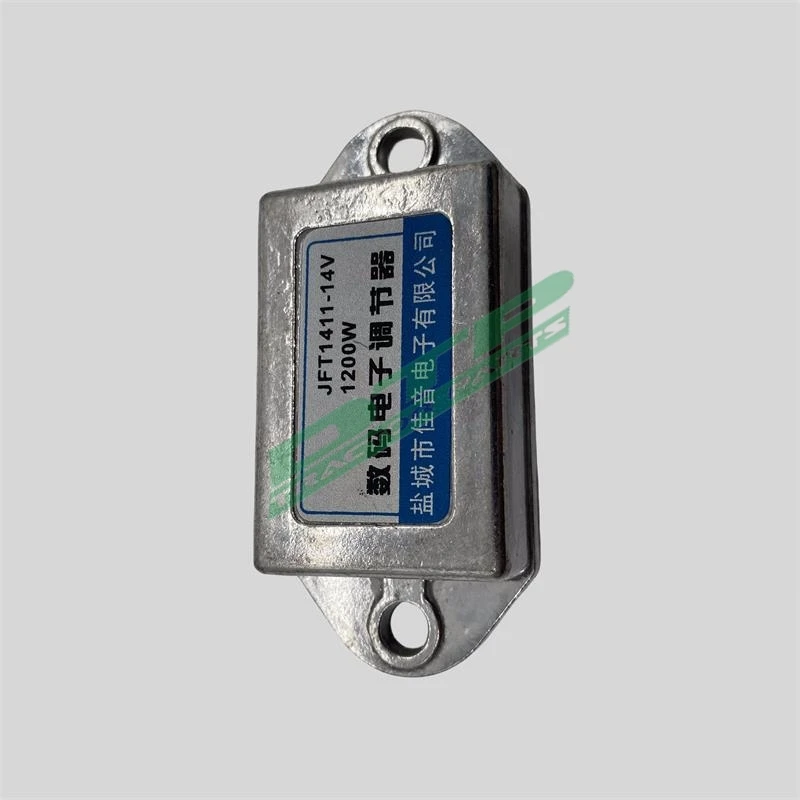 Regulador de C501-002 JFT1411, piezas de tractores JINMA/JM, 18-28HP