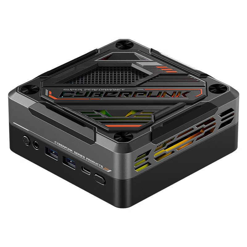 Mini-PC AMD Ryzen 7 7840HS Bis zu 5,1 GHz 8 Kerne 16 Threads Win 11 DDR5 5600M NVME SSD PCIE 4.0 WIFI6 BT5.2