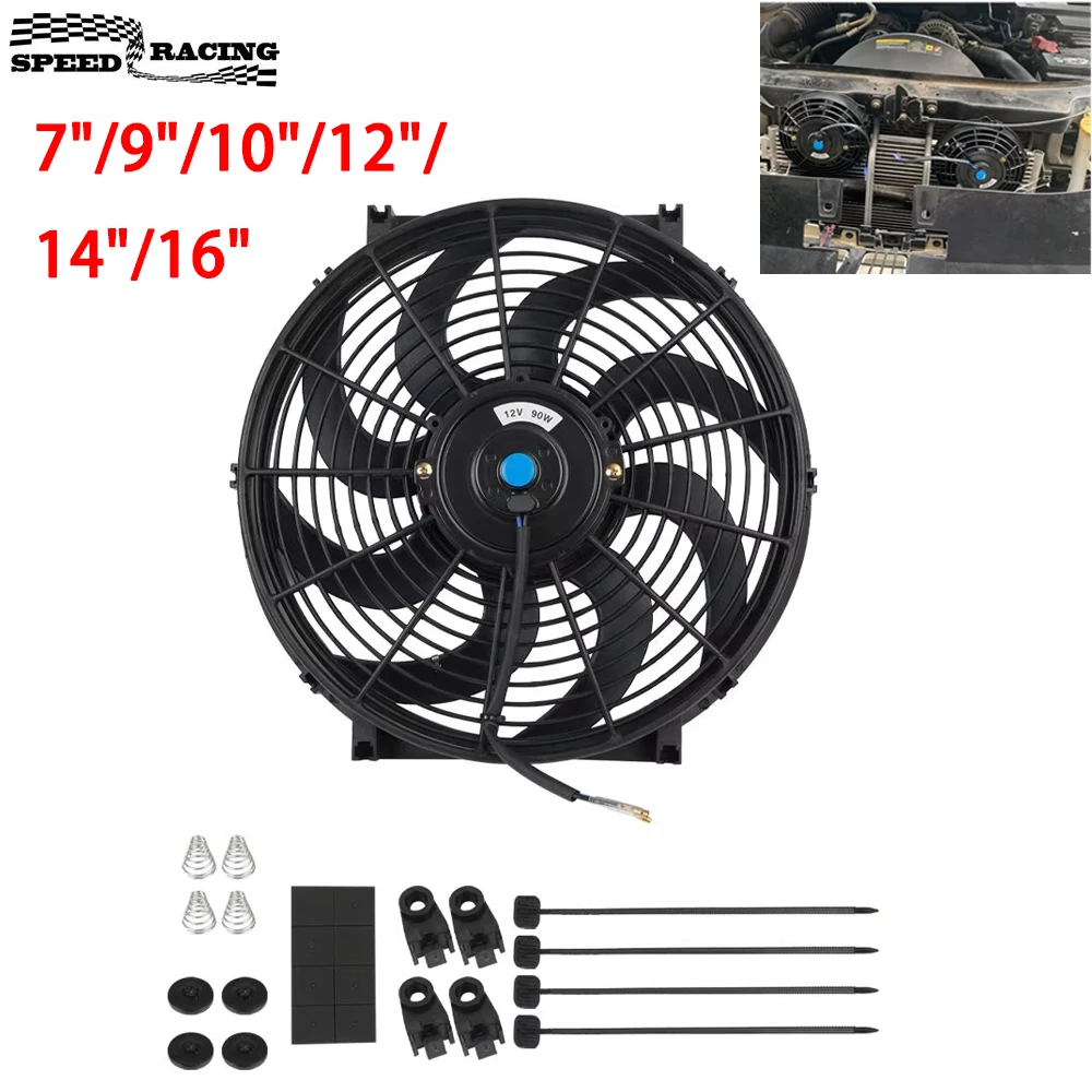 Universal 7/9/10/12/14/16 Zoll 12V 80W 2100RPM Auto Klimaanlage Elektronische Kühler Lüfter Klinge Elektrische Cool Kit