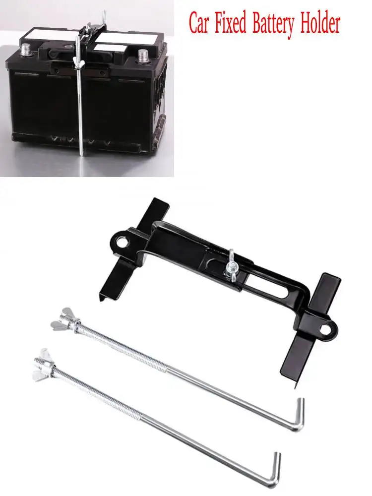Soporte de batería fijo para coche, pernos de sujeción, fácil de instalar, varilla de sujeción, soporte de batería fijo modificado para accesorios de coche y camión