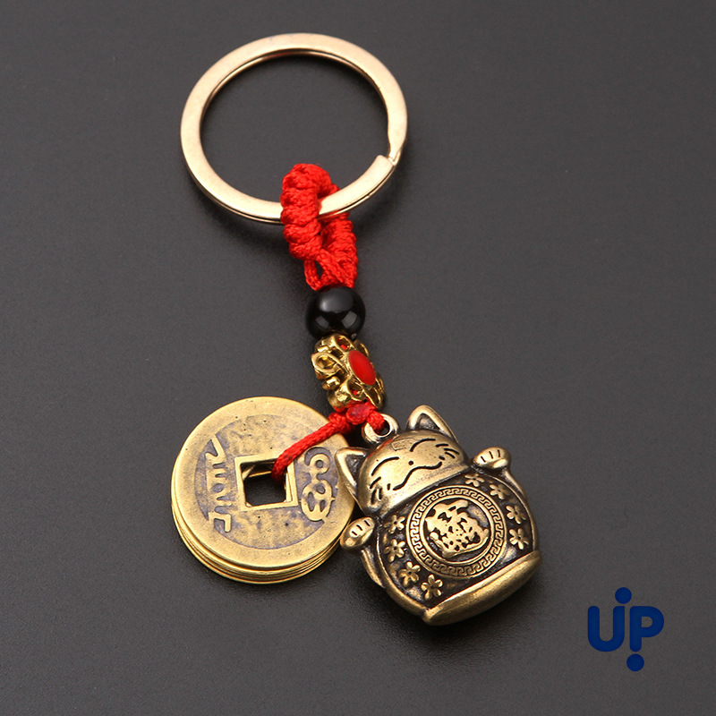 1Pc Vintage Pure Handmade Lucky Cat Car Keychain Lucky Cat Five Emperors Money Keychain Feng Shui Coins Solid Lucky Key Ring