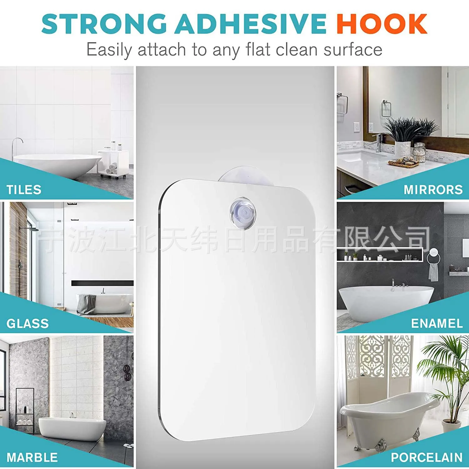 Acryl Anti Fog Spiegel Douche Scheren Fogless Spiegel Wasruimte Onbreekbaar Draagbaar Reizen Scheren Badkamer Accessoires Gereedschap