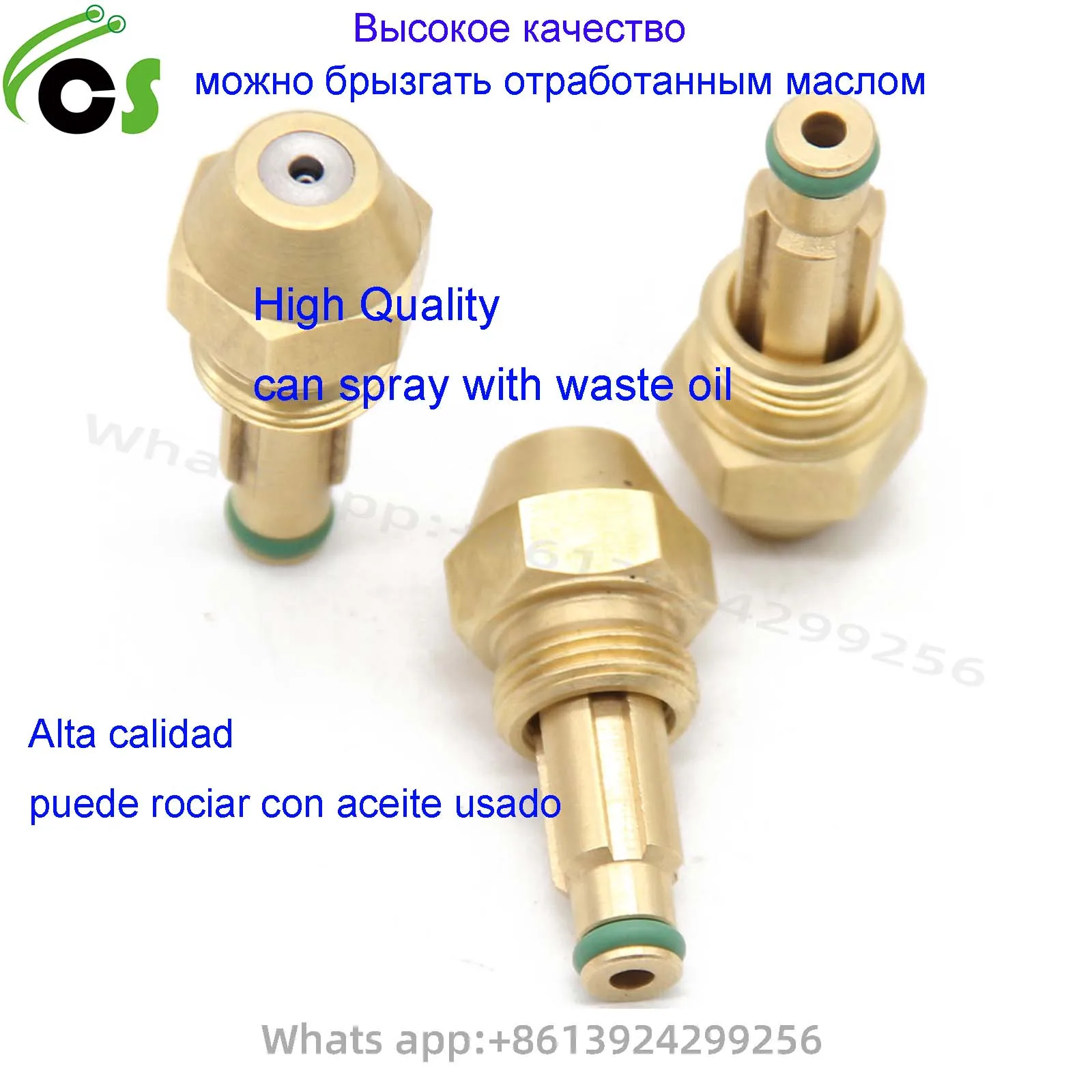 CSBAO 1Piece Waste Oil Burner Nozzle Used Oil Nozzle Heavy Oil Burner Nozzle Delavan Air Siphon Nozzle