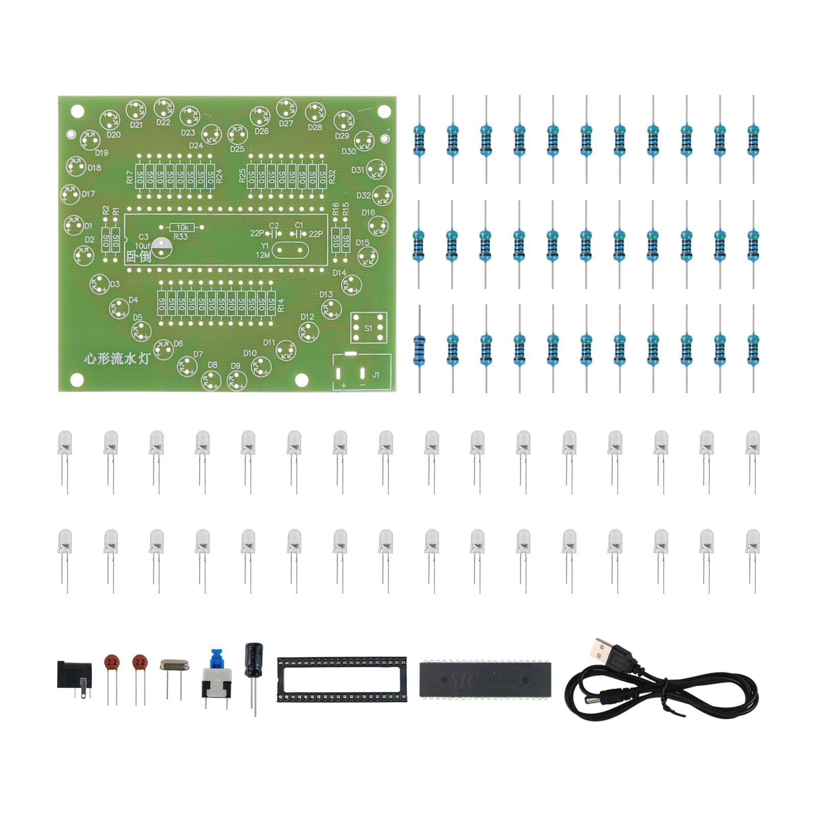 DIY elektronische Kit Herzform bunte Blendung LED RGB-Modul Liebe Wasser Licht stc89c52 51 Single-Chip-Mikro computer für Arduino