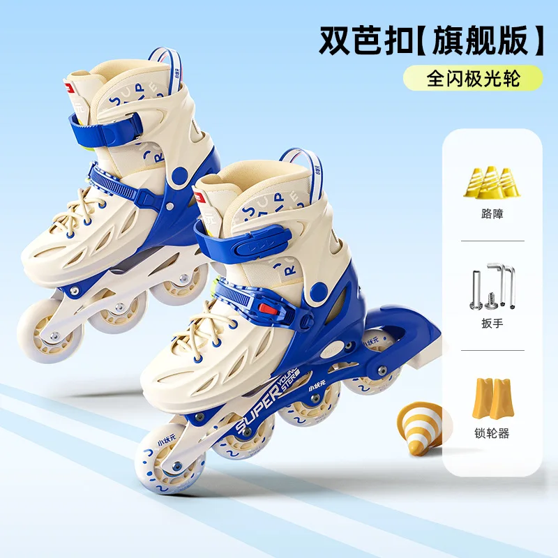ปรับอินไลน์ Roller Skate รองเท้า Professional กระพริบเลื่อนรองเท้าผ้าใบกลางแจ้งแข่งสเก็ตความเร็ว 4 ล้อรองเท้าของขวัญ