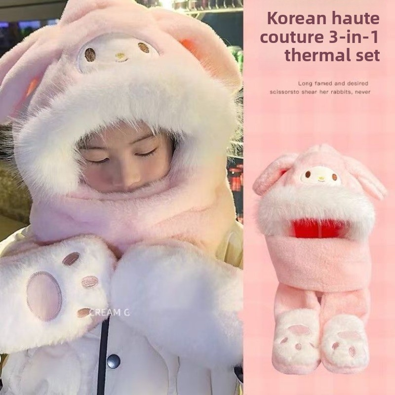 New Sanrio Kulomie Children's Winter Thickened Three-piece Scarf Airbag Hat Integrated Ears Will Move scarves hat
