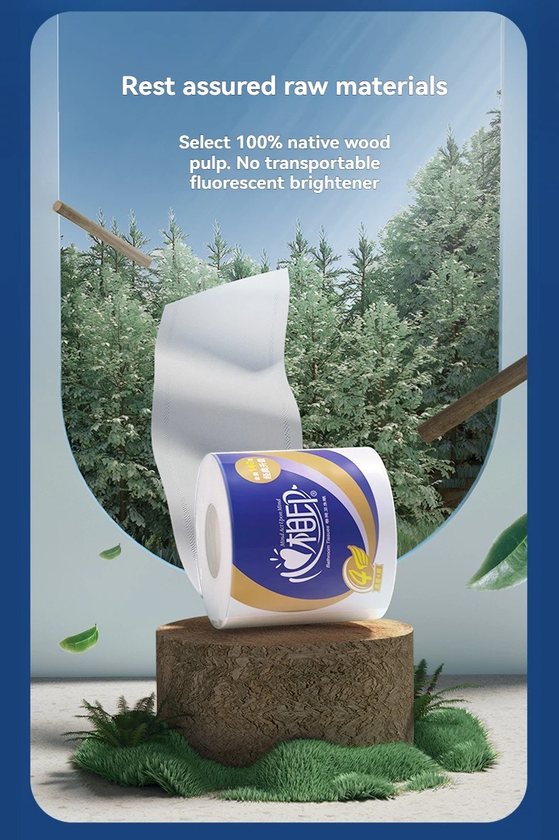 10PCS roll household paper towel in the name of roll paper, four layers of thick core roll toilet paper, toilet paper