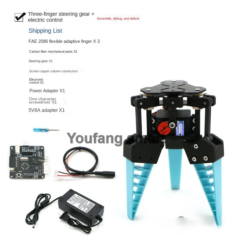 Big Load Pneumatic Electric Servo Flexible Robot Claw Motor Bionic Flexible Mechanical 2/3/4 Fingers For Industrial Robotic Arm