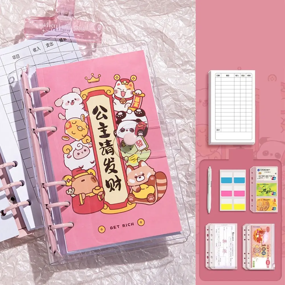 Easy and Fun 100 Sheets Saving Money Binder Portable PU Leather Planner Organizer Wallet Storage Refillable Account Book Office