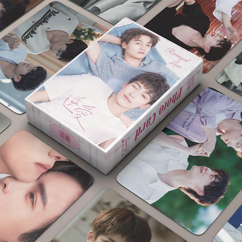 Набор фотокарт Drama Revenged Love, 50 шт., коллекционные карты Zi Yu & Tian Xuning LOMO для фанатов, подарок ﻿