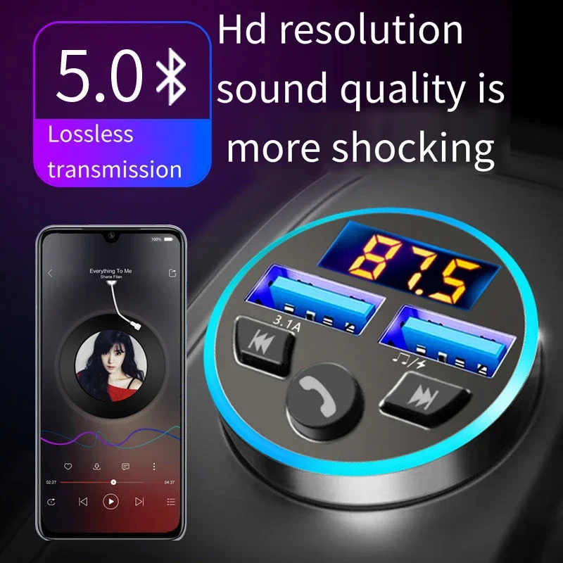 VIKEFON Car Bluetooth Receiver with Lossless Audio Quality MP3 Player, Car Adapter with Cigarette Lighter Socket and Charger