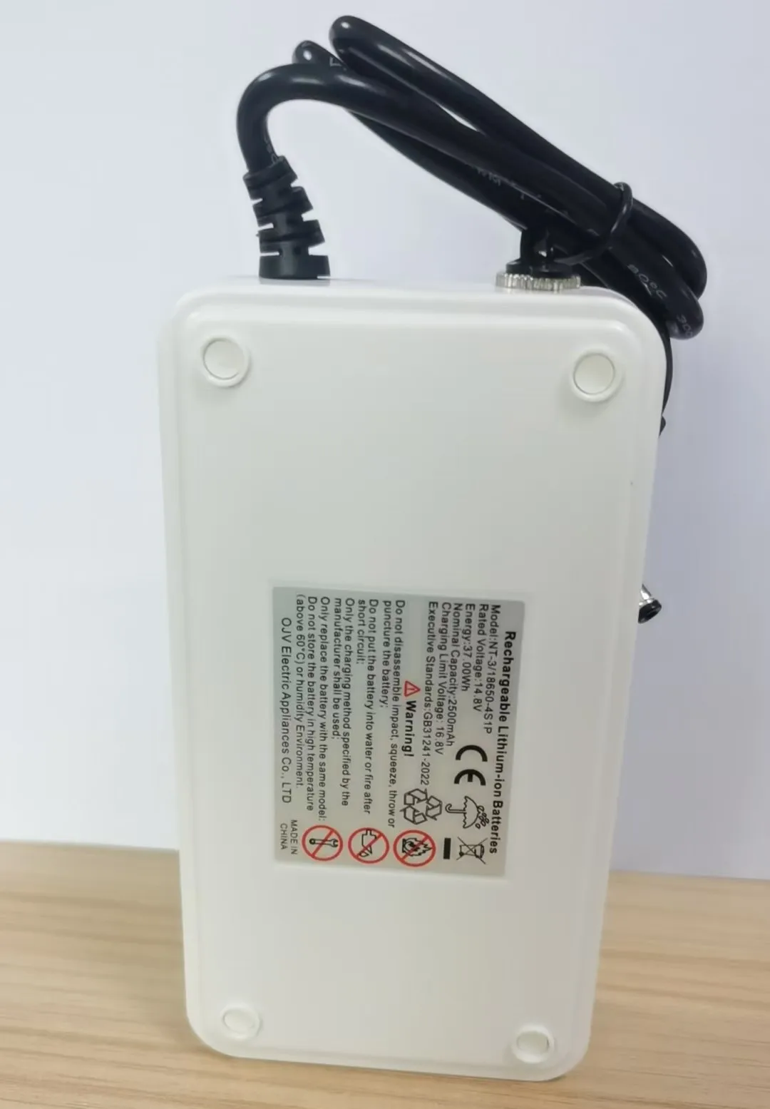 Spare Battery for oxygen concentrator RS-01