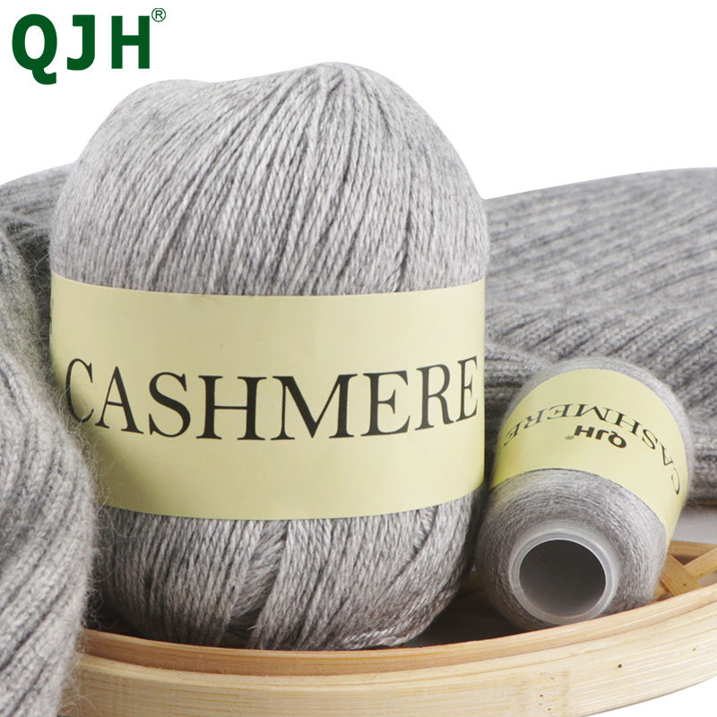 QJH 50+20g Cashmere Yarn Knitting Hand-knitted High-grade Worsted Woolen Wool for Cardigan Hat Sweater Mongolian Cashmere Thread