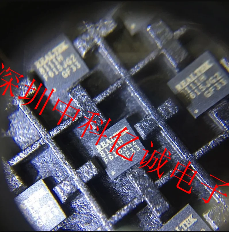 RTL8111H RTL8111GA RTL8111GR RTL8111GS RTL8111HN RTL8111HM RTL8111HS RTL8111HSD RTL8111HSH RTL8111GUL RTL8111GUX