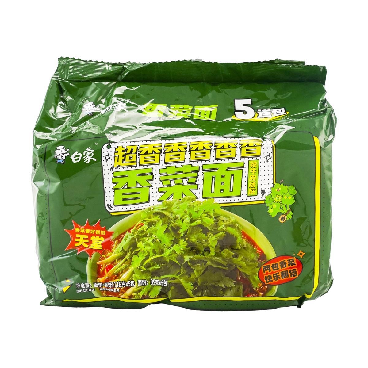 [4Packs] BAIXIANG Cilantro Instant Noodles Spicy Beef Broth Base Ramen 20.28 oz*4Packs