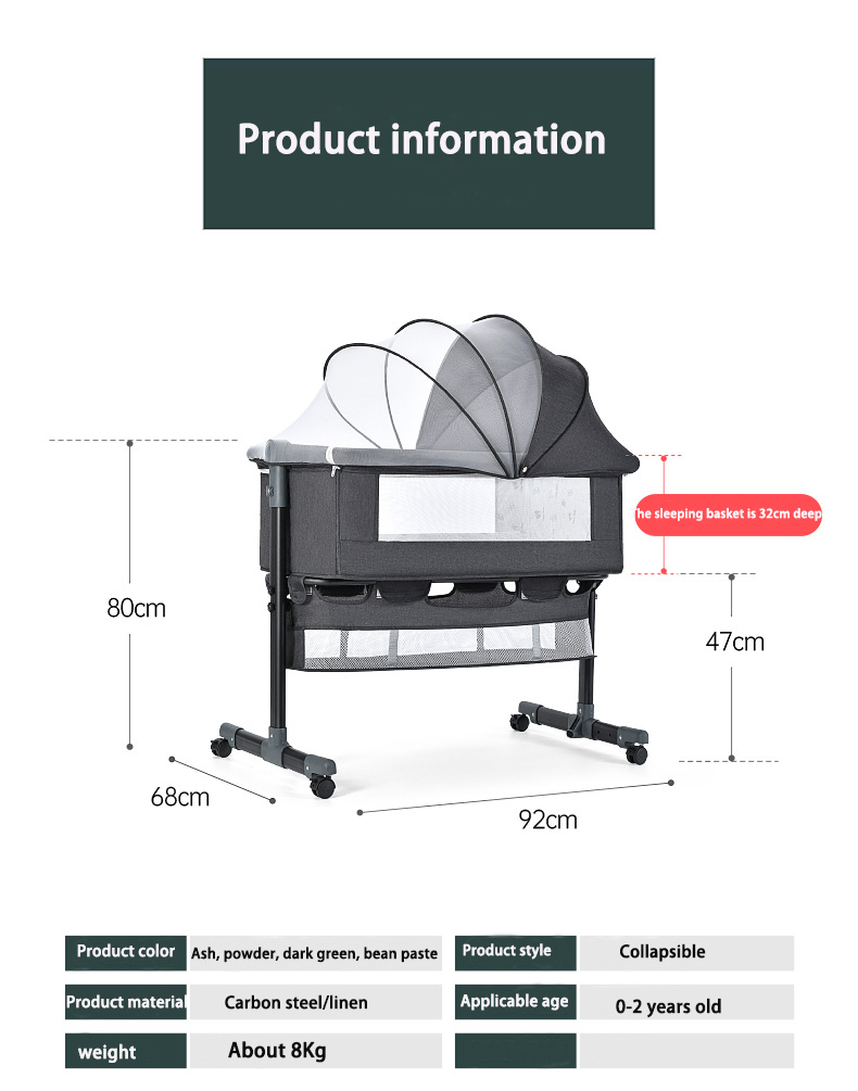 เปลเด็กพับได้แบบพกพาทารกแรกเกิดเตียงขนาดเล็ก Bassinet Baby Shaker Multifunctional เย็บเตียง