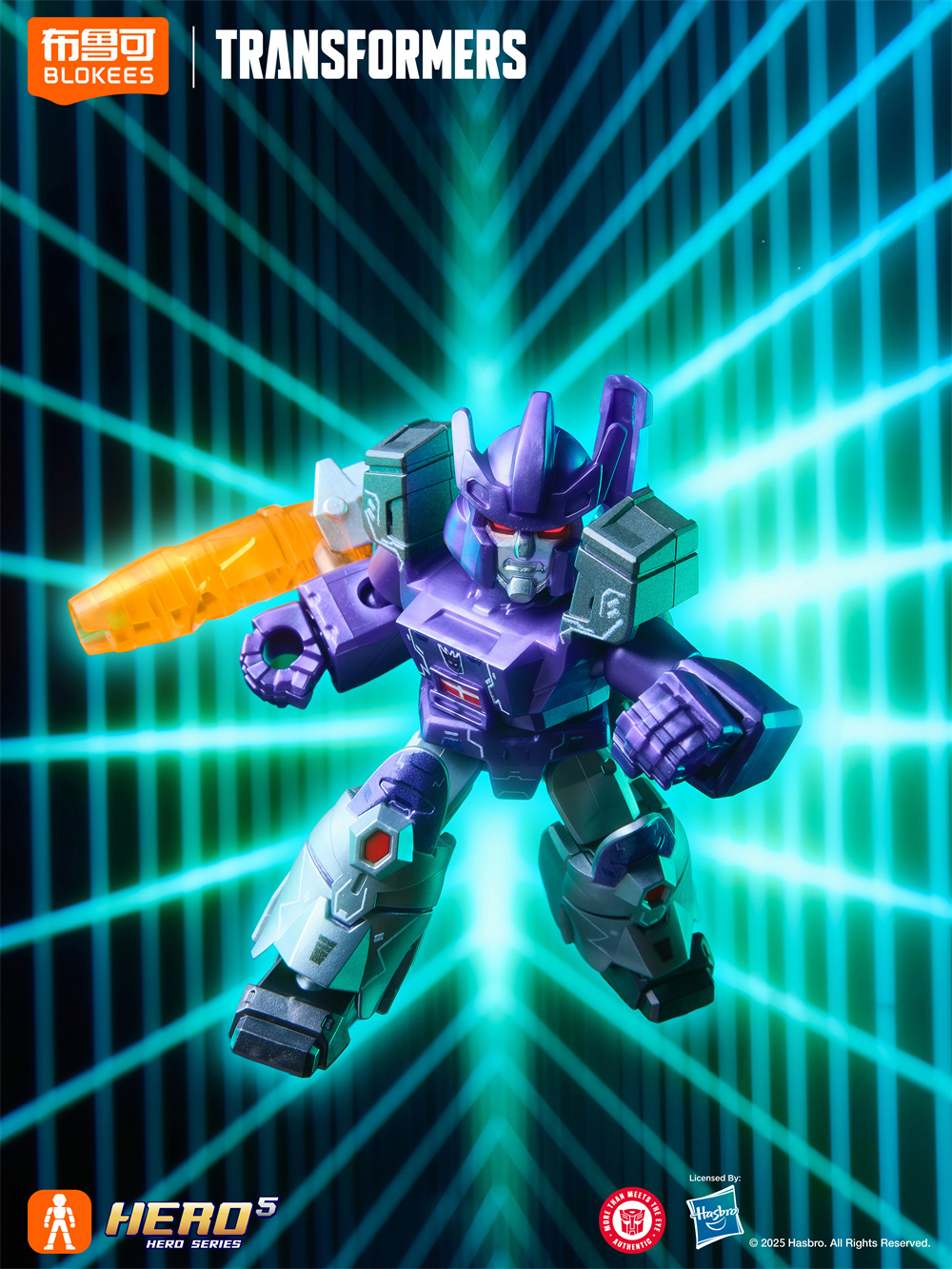 Blokees originais transformação um blocos de construção optimus prime megatron bumblebee shockwave caixa cega figura coleção brinquedos