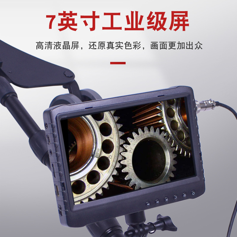 El producto se puede personalizar. Espejo de inspección de vídeo debajo de la carrocería