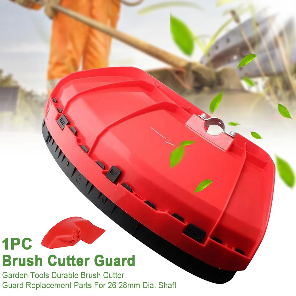 Universal เครื่องตัดแปรง SHIELD คุณภาพสูงเครื่องตัดหญ้าป้องกัน Baffle เบนซินเครื่องตัดแปรงหญ้าอุปกรณ์เสริมเครื่องตัดหญ้า GUARD เครื่องมือ