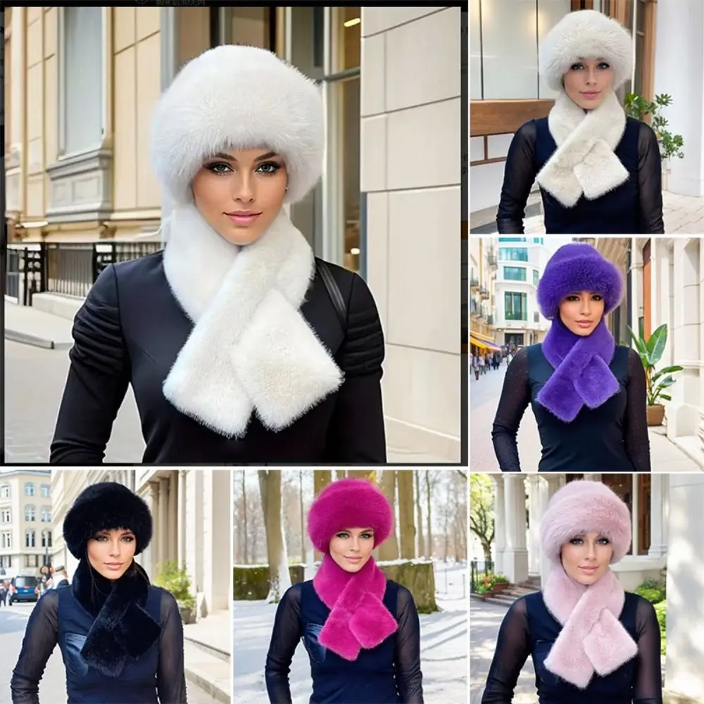 Fashion Faux Fur Winter Hat Scarf Set Windproof Thick Warm Neck Wrap Solid Color Ear Protection Women
