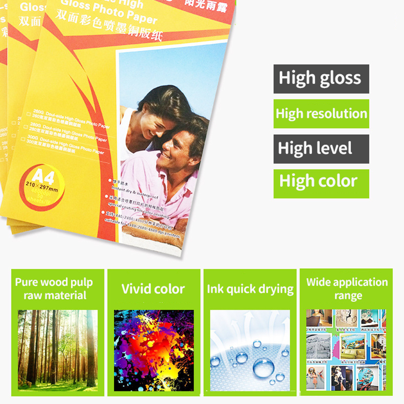 50 papier Photo Double face haute brillance A4 A3 A3 + de haute qualité, impression à jet d'encre, papier couché à haute brillance, encre à séchage rapide et bien rangée
