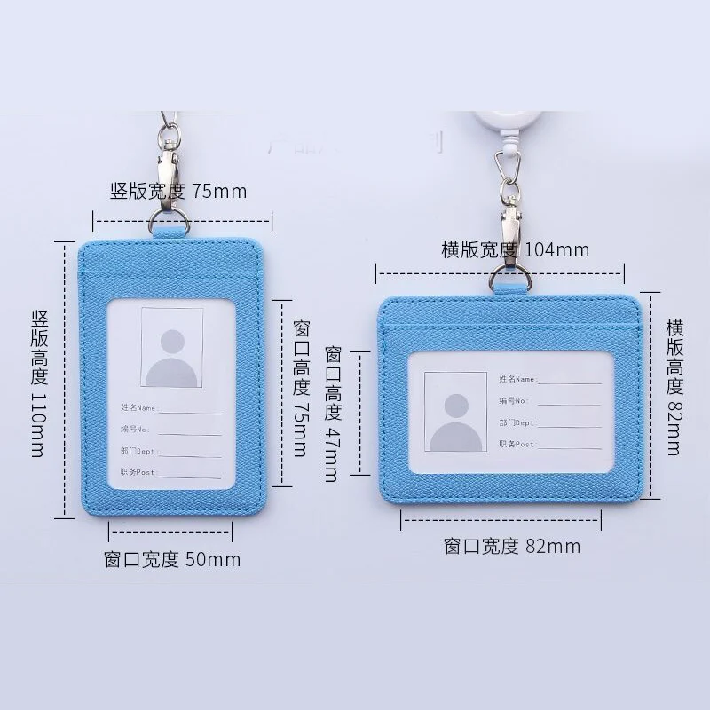 Multifunctional Retractable Lanyard Card Holder PU Badges Set For ID Name Card Business Name Tag Student ID Card Neck Rope