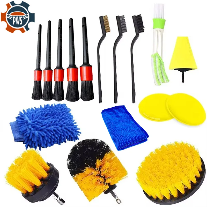 PWS nuevo Kit de cepillos para detalles de coches, cepillos para limpieza automotriz, limpieza de aire automática, cepillo de taladro eléctrico, limpieza de polvo y suciedad de coches
