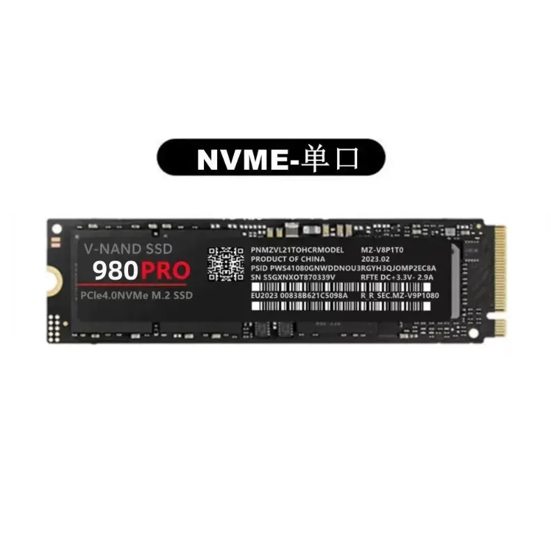 990PRO NVMe M.2 SSD 1 TB 2 TB 4 TB PCIe4.0 Gaming Plus High-Speed Stabil