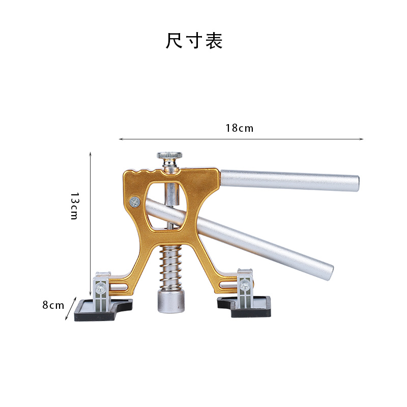 Neue Einstellbare Auto Dent Puller Dent Remover Auto Körper Saugnapf Paintless Reparatur Tools Kit Auto Dent Removal Tool Kits