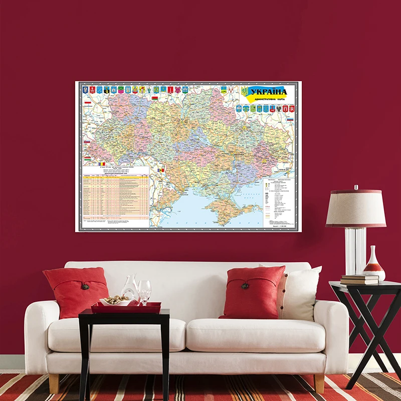 Chất Liệu Vải Không Dệt Bản Đồ Của Ukraina Năm 2010 120X80Cm Trang Treo Tường Decal Dán Tường Thẻ Căn Phòng trang Trí Đồ Dùng Học Tập Ở Ukraina