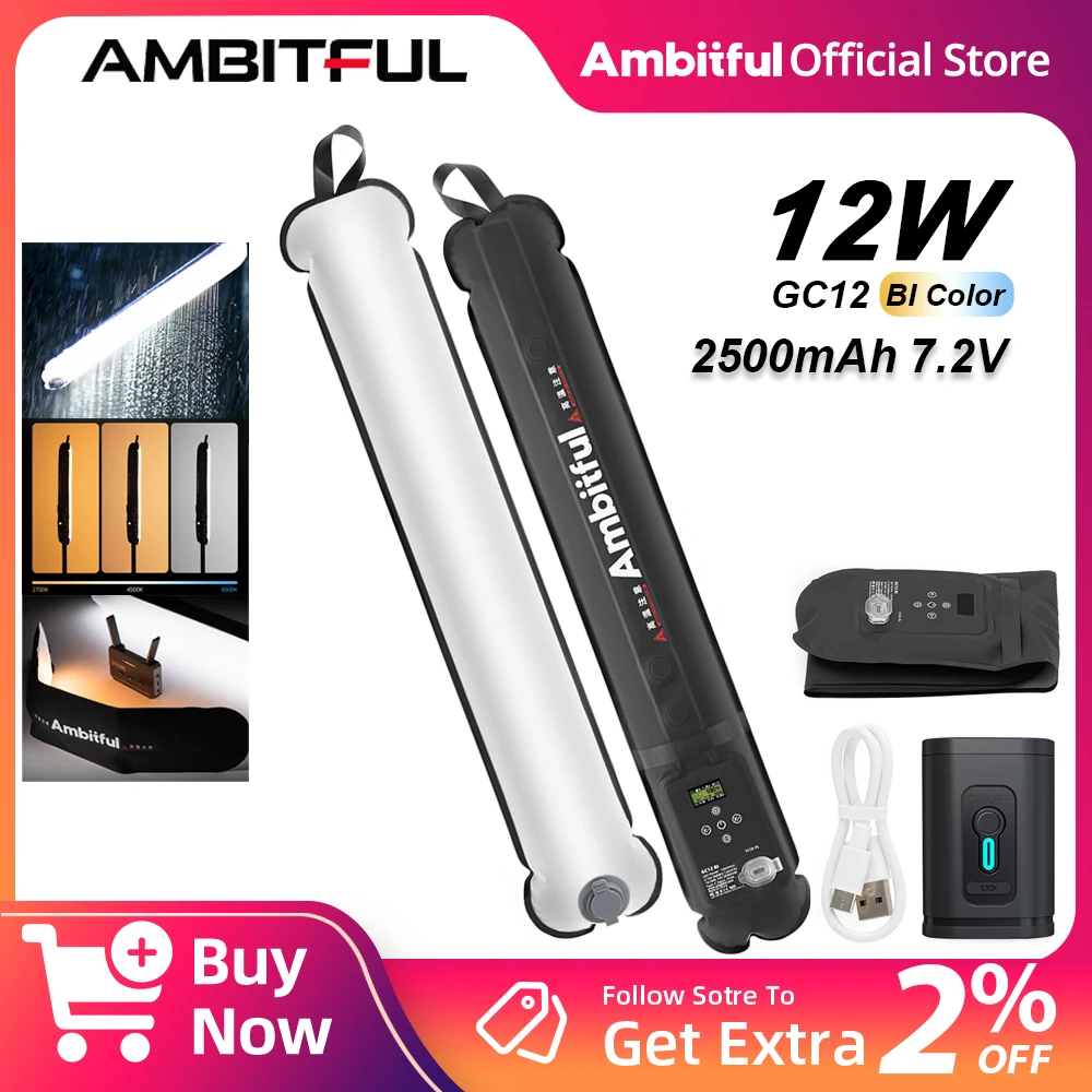 Ambitful GC12 Золотая ворона 12 гибкая фотография Освещение Air светильник 2700K-6500K портативная фотосессия мягкая искусственная надувная
