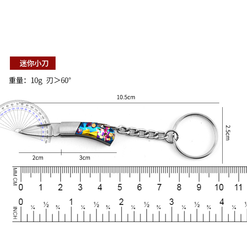 5cm Acrylic Mini Folding Knife Pendant Brass Wood Keychains Sharp Small Blade Portable Hanging Outdoor Camping Unboxing Knife