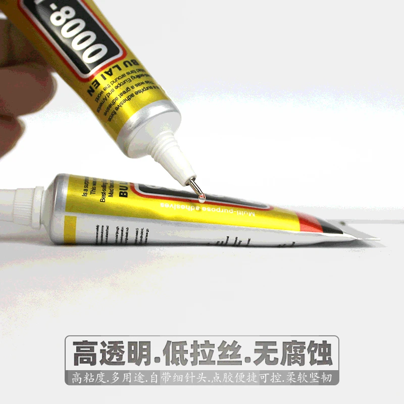 Pegamento de B-7000 para coche, 15/50/110ml, E-8000 adhesivo, reparación de resina epoxi, pegamento líquido para pantalla táctil de teléfono móvil, pegamento adhesivo artesanal para joyería