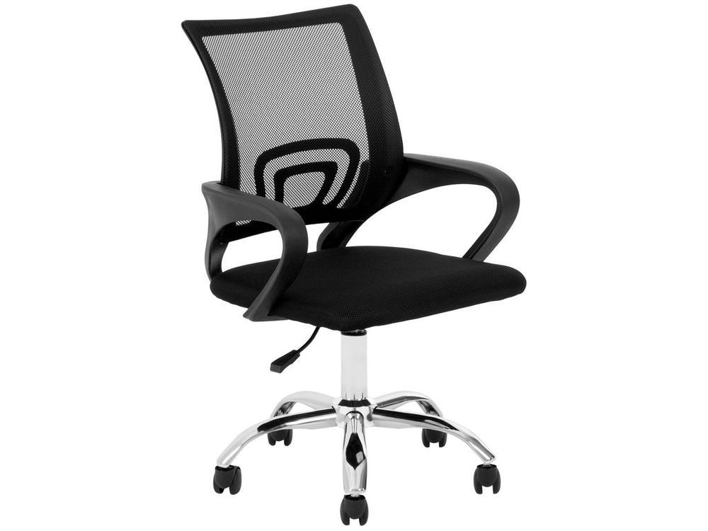 Cadeira de Escritório Diretor Giratória Preta