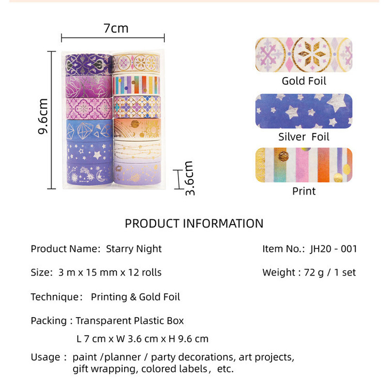 12 롤/세트 보라색 스타 골드 호일 Washi 테이프 세트 별자리 시리즈 레이저 마스킹 테이프 Scrapbooking DIY Stationary Set