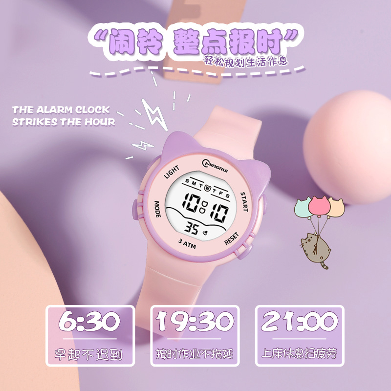UTHAI DigitaWatch 女の子と男の子かわいいニャースター腕時計キッズ子供中学生防水目覚まし時計電子時計