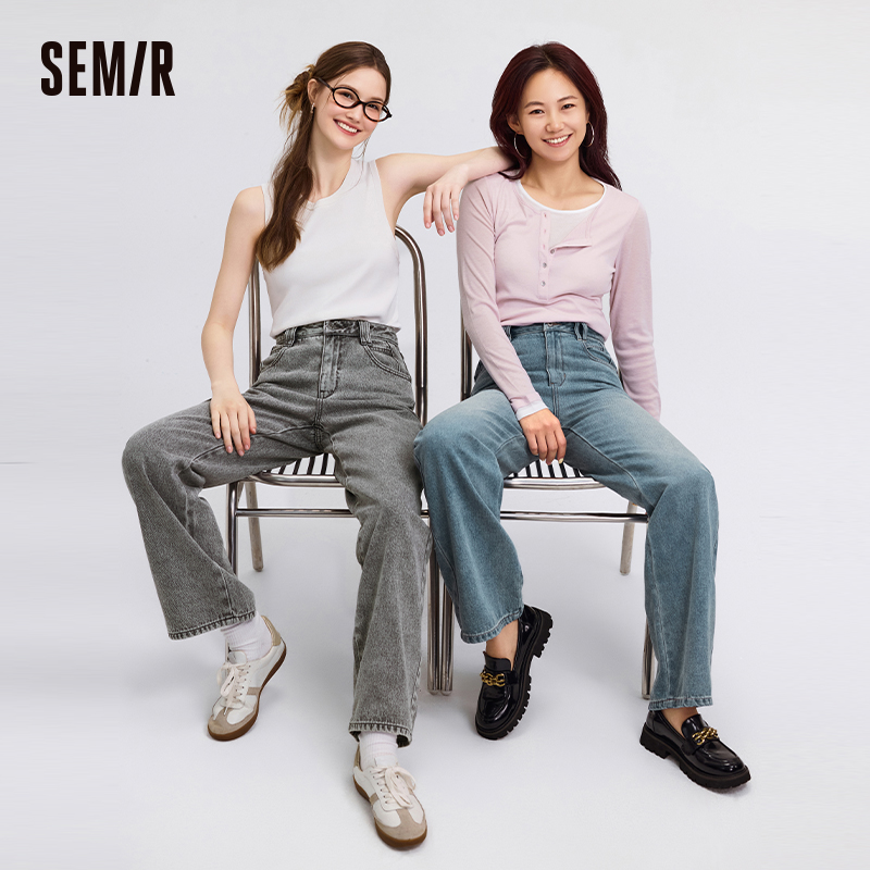 Semir Jeans Frauen Erhöhung Reiner Baumwolle Lange Hosen Herbst 2024, Neue Fleischversteckte Hose mit weitem Bein
