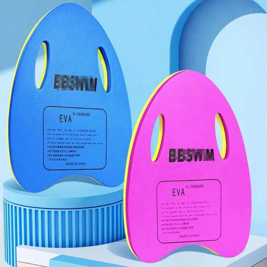 1pc EVA foam swimming board, swimming learning auxiliary skirting board, with large buoyancy, suitable for swimming pools