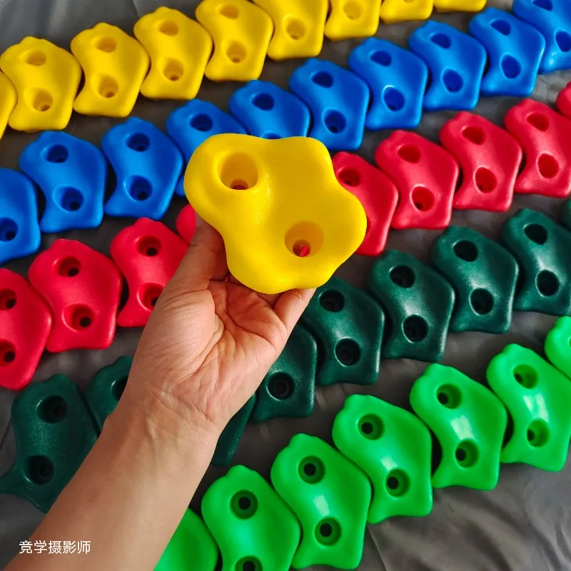 子供のためのプラスチック製のロッククライミング石セット、壁はゲームを保持、屋内、屋外の遊び場、DIY、ランダムな色
