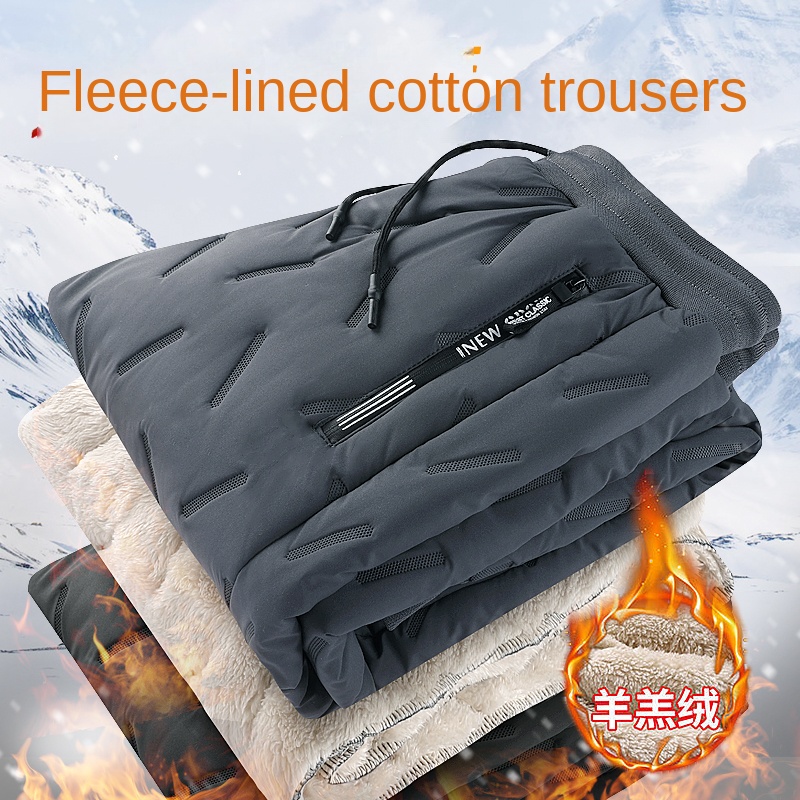 Felpa invernale da uomo in peluche di pile spesso pantaloni sportivi in lana d'agnello pantaloni termici pantaloni casual pantaloni di cotone caldo antivento 8828