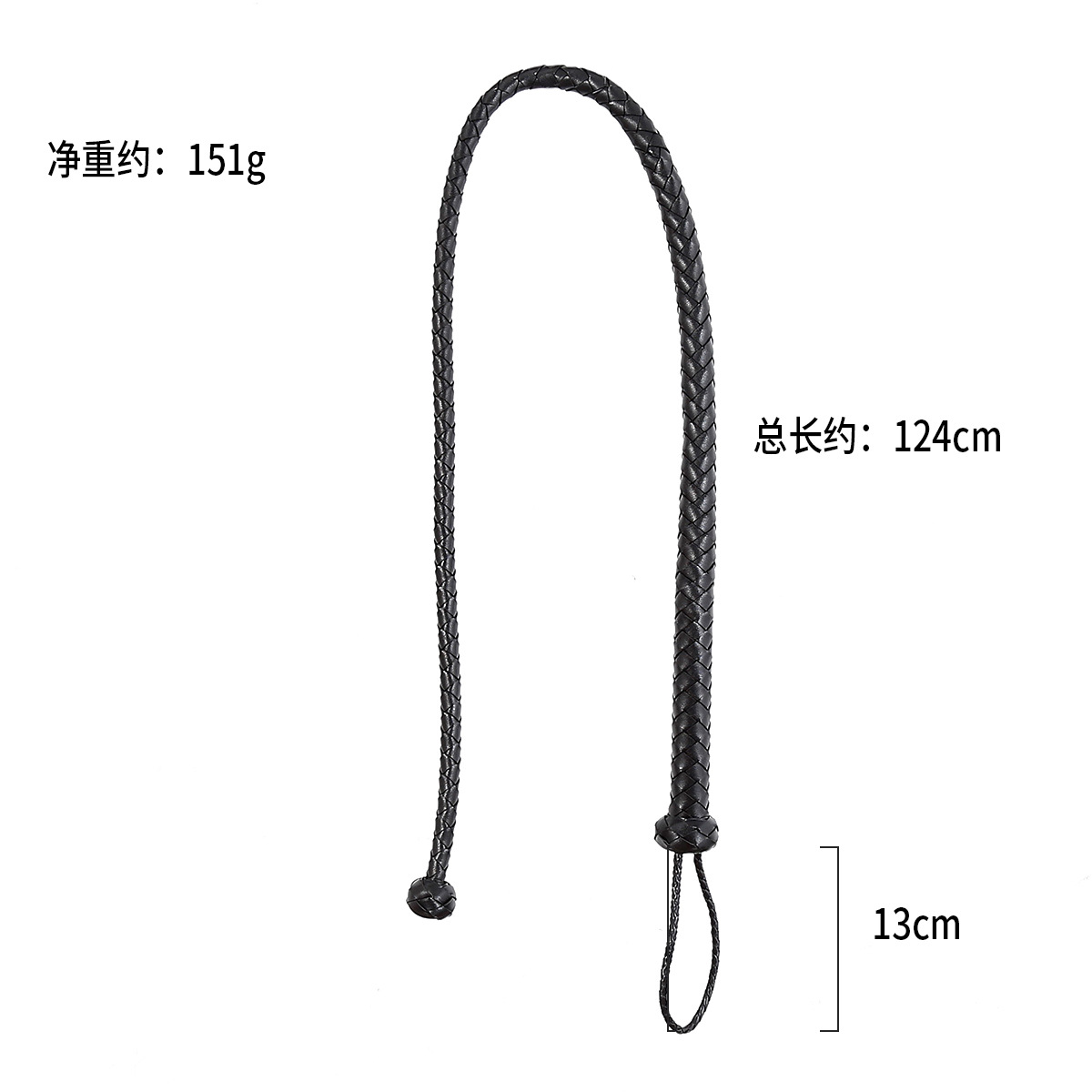 124CM PU Leather Horse Whip,Specially Made Round Head Flogger Equestrian Whips Teaching Training Riding Whips