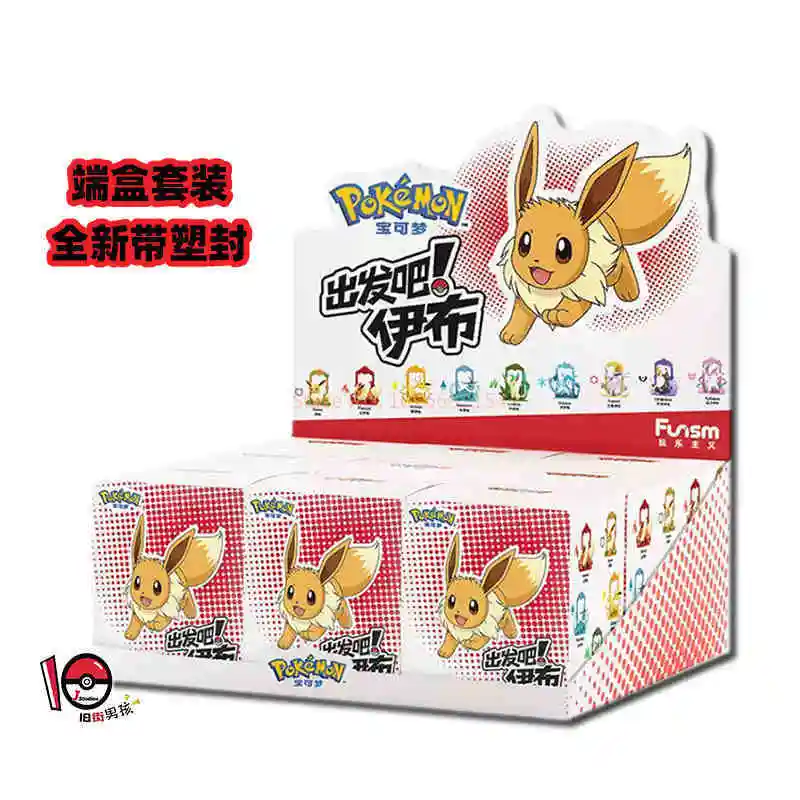 Pokemon genuino Eeveeornament Vaporon Flareon Espeon Umbreon Leafeon Glacion Sylveon Jolteon caja ciega regalo de figura de acción