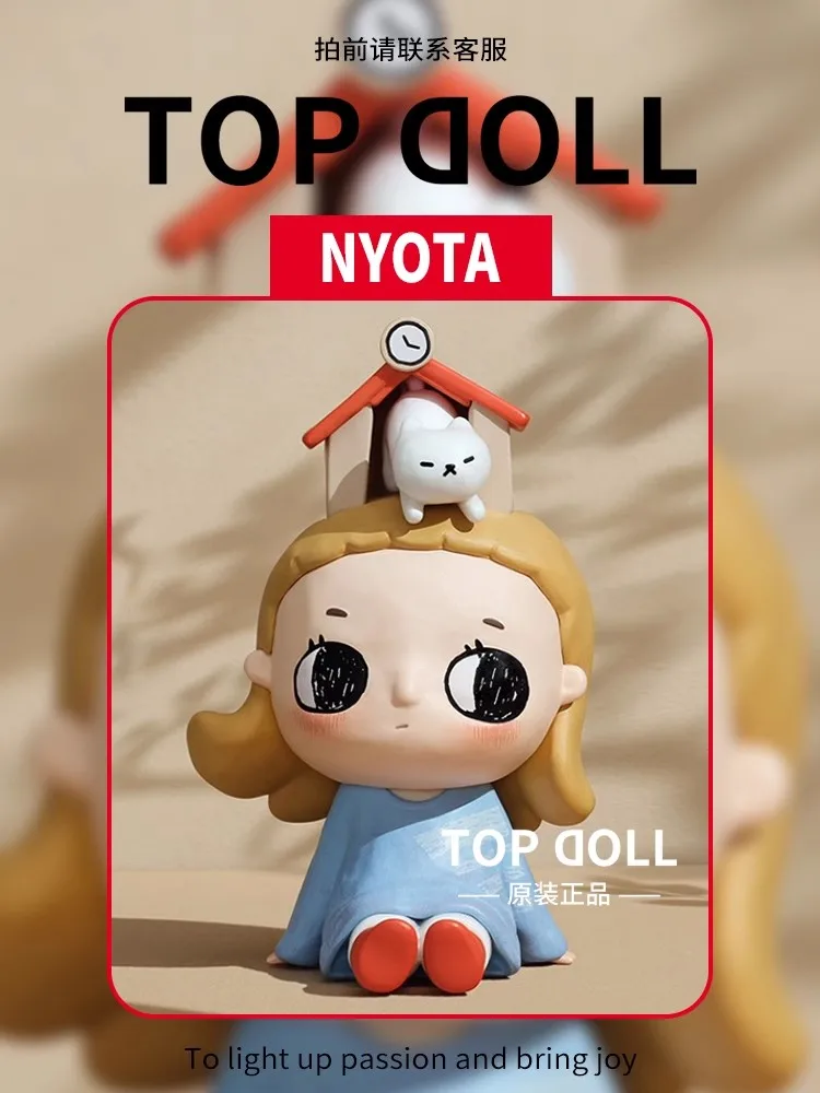 POPMART Nyota Growing Up By Your Way シリーズブラインドボックス推測バッグミステリーボックスおもちゃ人形かわいいアニメフィギュアデスクトップ装飾品ギフト