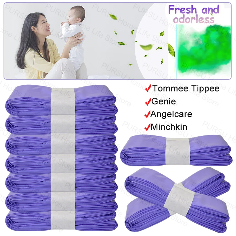 1/10 Stuks Paarse Luier Emmer Vullingen Zakken Voor Angelcare Prullenbak Voor Sangenic Tommee Tippee Voor twist & klik Voor Genie Voor Munchkin