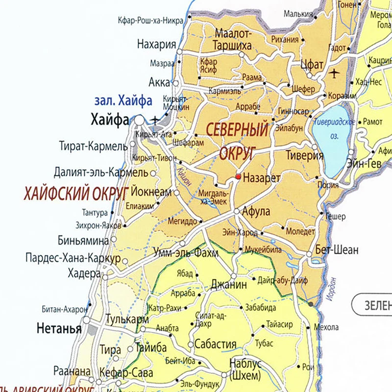 2006 버전 포스터 벽 아트 프린트, 부직포 캔버스 페인팅, 가정 장식, 학교 교실 용품, 42x59cm