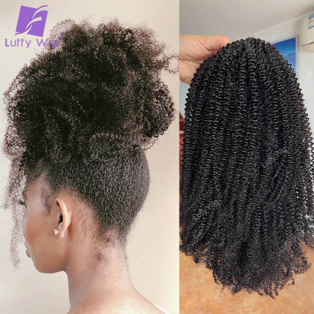 Extensiones de cabello humano con cola de caballo, cabello Remy mongol, Afro, rizado, envoltura alrededor de poni para mujeres negras, Luffy
