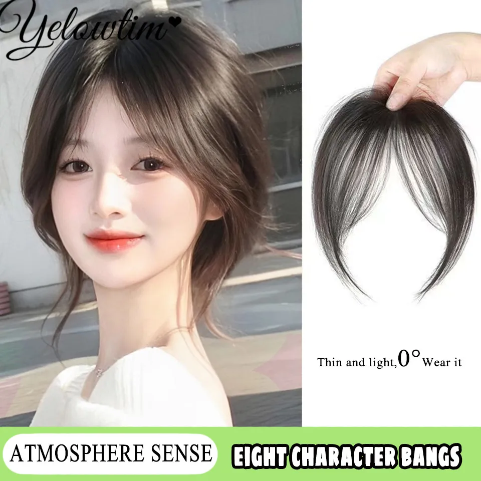Flequillo de aire falso sintético para mujer, flequillo Natural para la frente, peluca con flequillo de pelo, Clip Invisible corto, extensiones de cabello