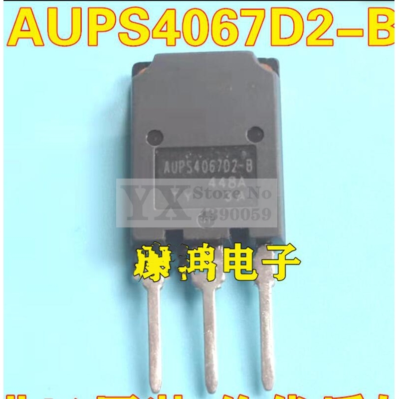 5–20 Stück AUPS4067D2-B Hohe Röhre Inline-Feldeffekt