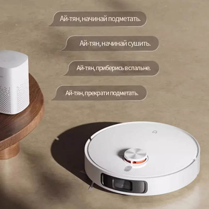 Робот-пылесос Xiaomi Mijia M30S Omni Infinite D103CN, 1000 Вт, беспроводной, сухая уборка, пылесборник