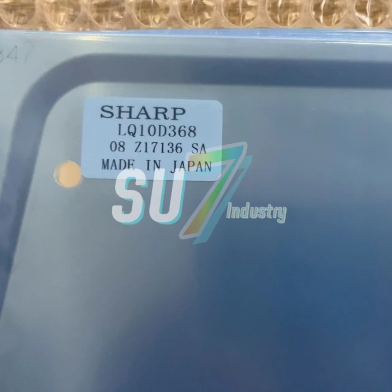 LCD Display Screen Panel    New original   LQ10D368  LQ10D36A  LQ121S1LG81